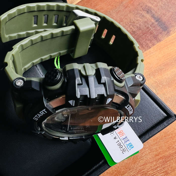 SMAEL Mens S-SHOCK Militaire Digital Watch Black / Army Green