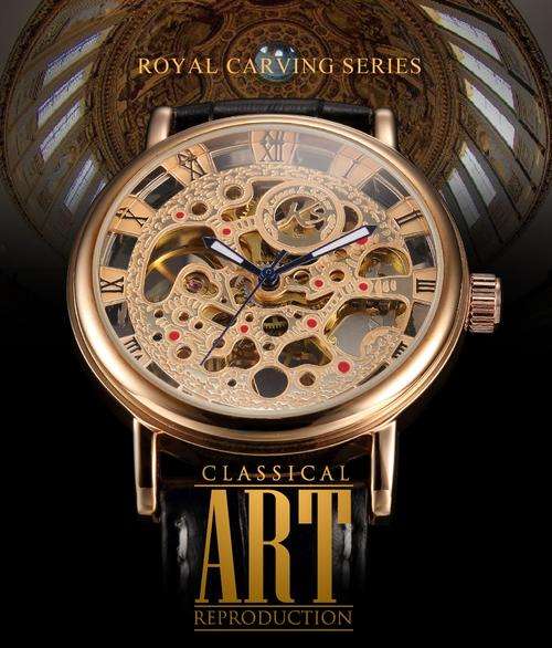 ends @ 1:45pm! KRONEN & SOHNE Royal Carving **COLLOSEUM** Skeleton Automatic Mechanical Watch