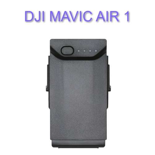 DJI Mavic Air Intelligent Battery - REFURB