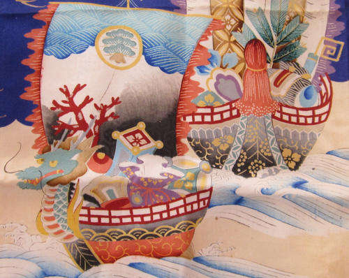 ESTATE SALE LOT 26 FABRIC