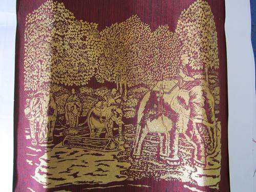ESTATE SALE LOT 153 FABRIC