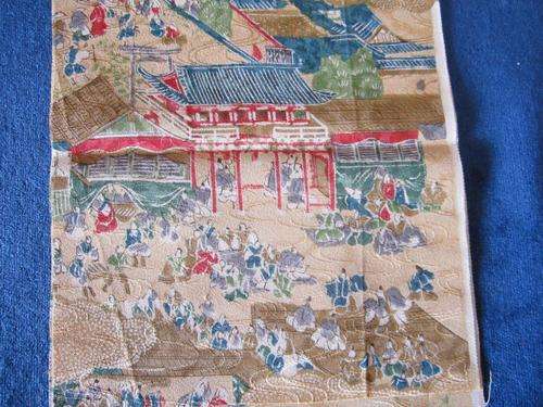 ESTATE SALE LOT 183 FABRIC