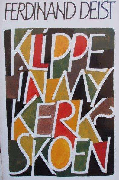 Klippe in my Kerkskoen - Ferdinand Deist