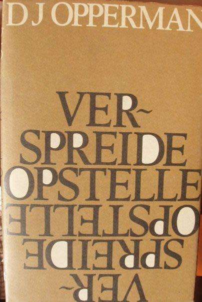 Verspreide Opstelle - D.J. Opperman