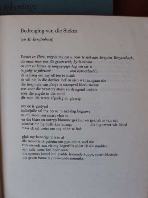Die ysterkoei moet sweet - Breyten Breytenbach