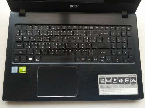 Acer Aspire E 15, I7 7500U, Nvidia GTX 940MX Graphics Card, 12gb Ram & 1000gb HHD