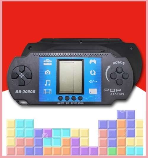 POP Station Classic Brick Game Console. With Onboard Games. Available in Black color