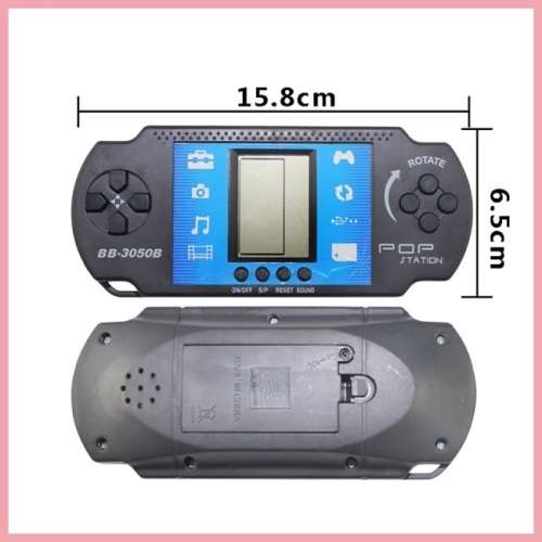 POP Station Classic Brick Game Console. With Onboard Games. Available in Black color