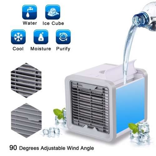 Airtic air cooler
