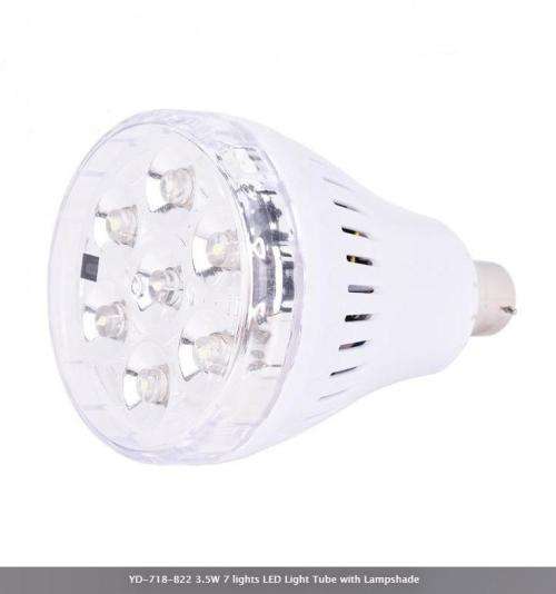 7 LED rechargeable light