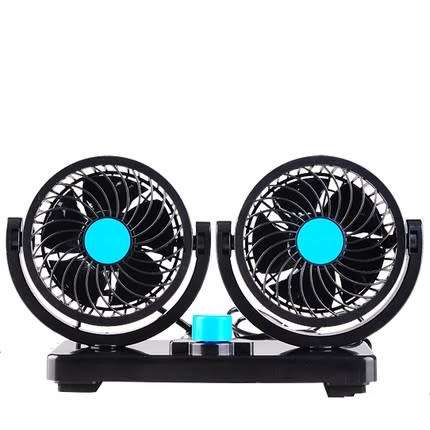Car double fan 12v