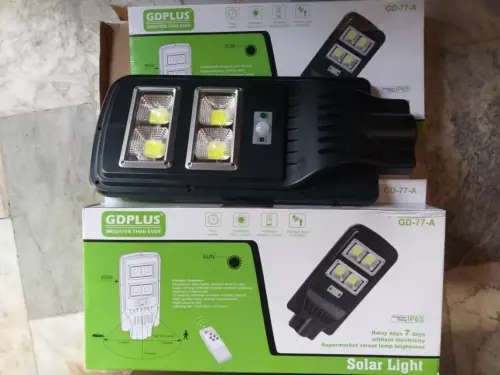 GD plus Solar street light  GD-77A