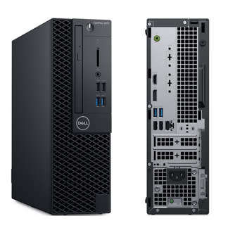 7th GEN Dell Optiplex i5 @ 2.70Ghz, 4gb Ram, 500gb HHD, HDMI, USB Type-C ,Windows 10