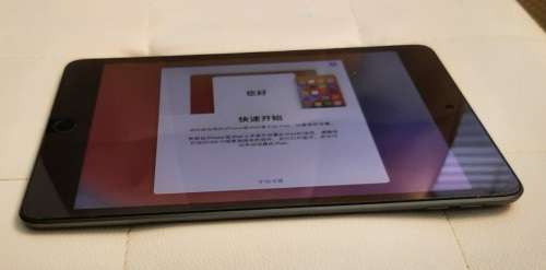 Apple iPad Mini 5th gen (A2124) Wi-Fi+Cell Global , 256 GB