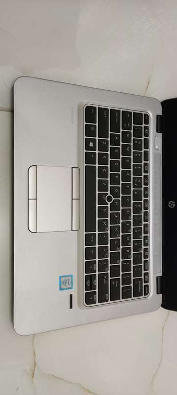 i7 Hp Elitebook 820 G3 @ 2.60Ghz, 8gb Ram, 256gb nVme, USB3.0+Type-C, Bang & Olufsen, Windows 10
