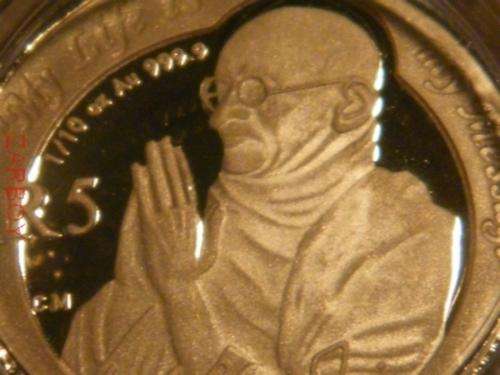2 xGhandi Proof 1/10th Oz R5.00 - Sealed - my last stock