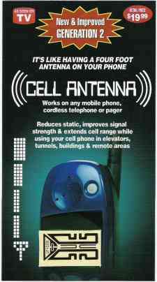 Cell Phone Signal Booster - Lowest Price ever!!!! Brand New