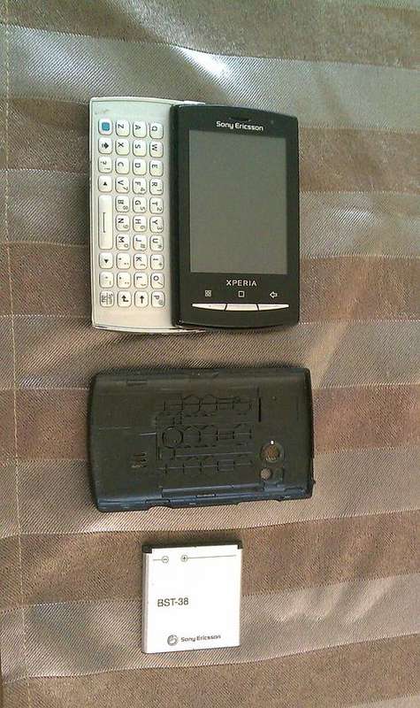 Sony Ericsson Xperia X10 Mini Pro (U20i)