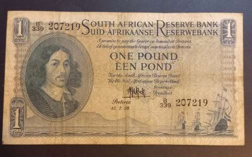 1958 South African One pound