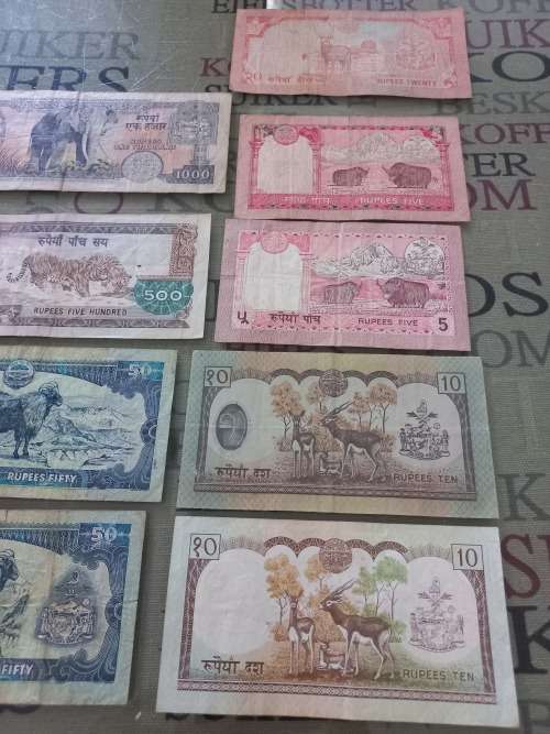 Nepal bank note collection