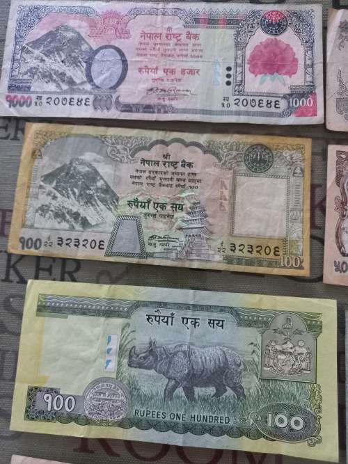 Nepal bank note collection