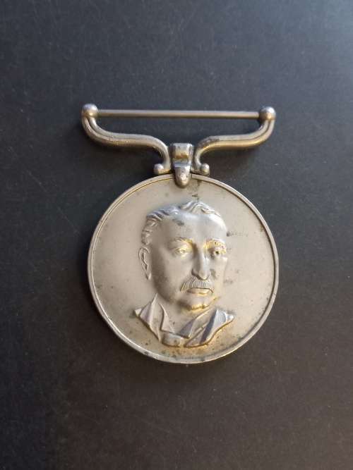 Rhodesia General service medal. Issued to PTE D. SHORIWA