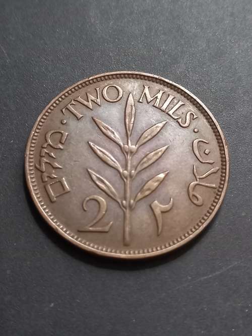 1927 Palestine 2 Mils