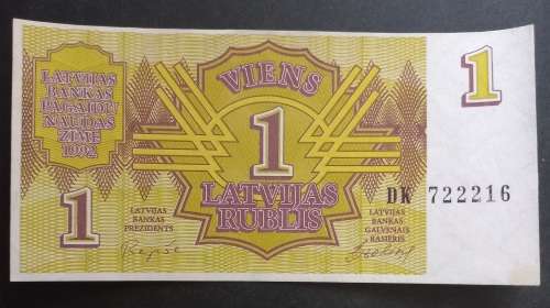 1992 1 Rublis Latvia UNC