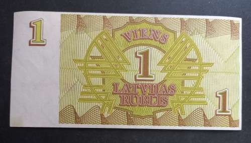 1992 1 Rublis Latvia UNC