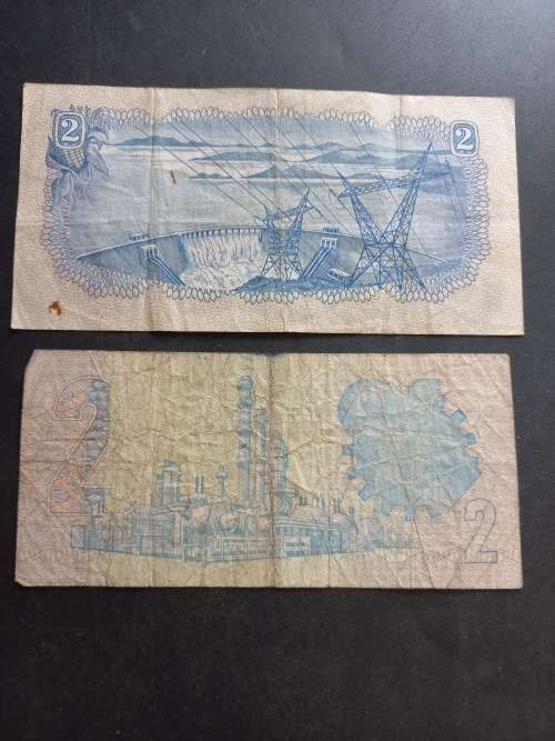 RSA Bank note lot. One bid to take all