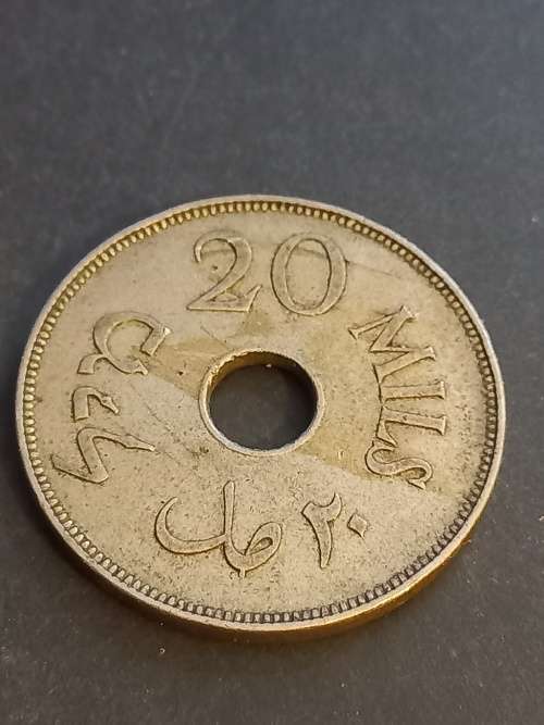 1934 Palestine 20 Mils. Low mintage of 125 000