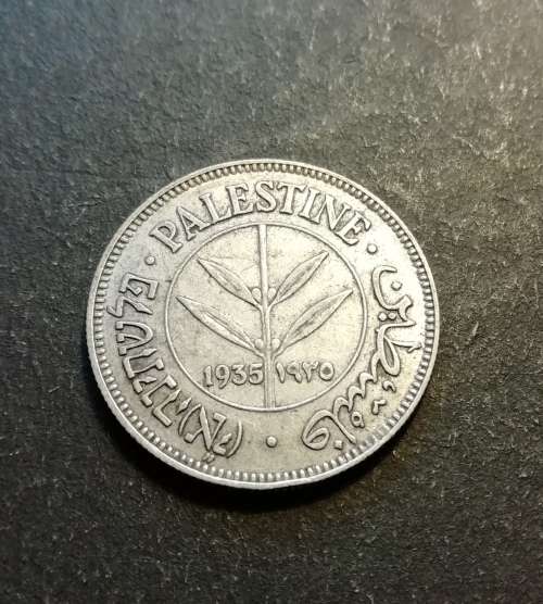 **Silver** 1935 British Palestine 50 Mils