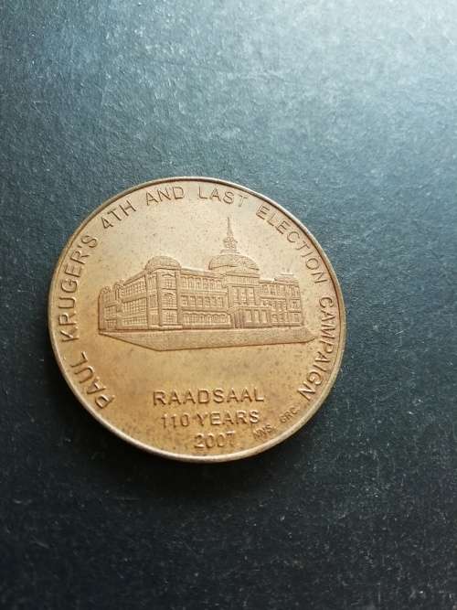 2007 Bronze Paul Kruger medal