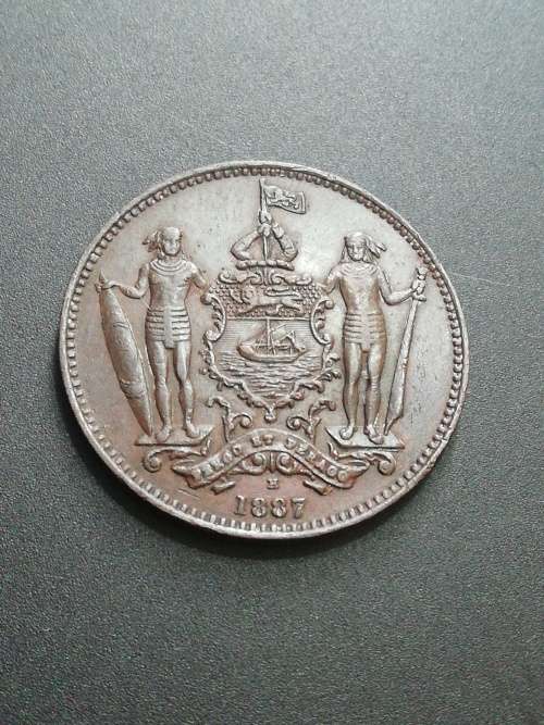 1887 British Borneo one cent. Beautiful condition.