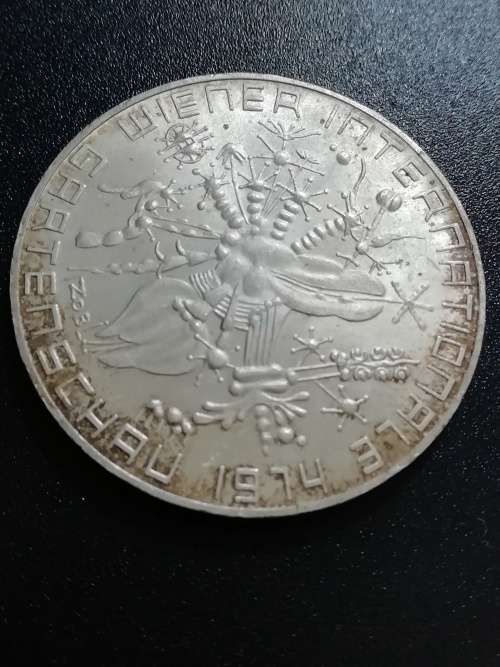 1974 Austria UNC 50 schilling *. 640 Silver* 20grams (Garden Exhibition)