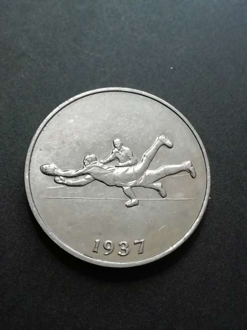 Danie Craven medal token