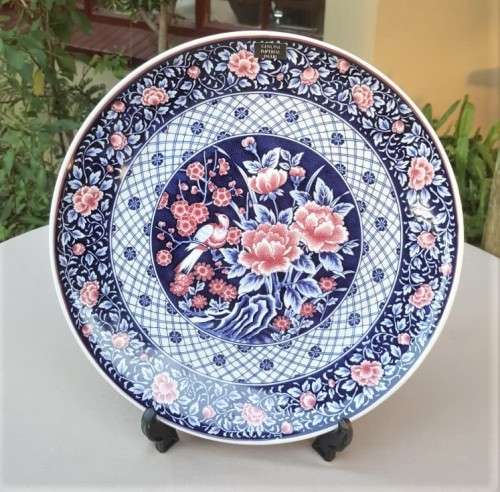 IMPERIAL IMARI JAPAN PLATE LIMITED COLLECTORS SERIES HAND DECORATED BY YAMAGUCHI