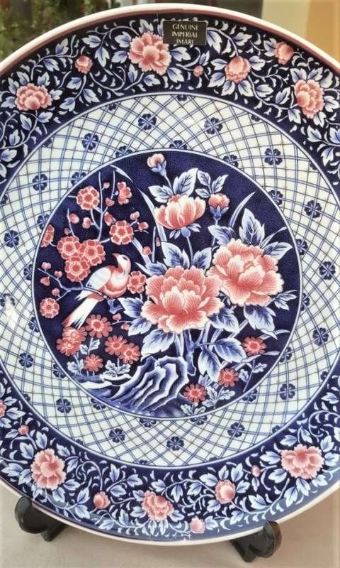 IMPERIAL IMARI JAPAN PLATE LIMITED COLLECTORS SERIES HAND DECORATED BY YAMAGUCHI