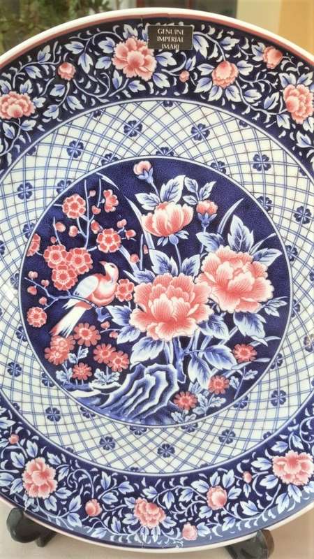 IMPERIAL IMARI JAPAN PLATE LIMITED COLLECTORS SERIES HAND DECORATED BY YAMAGUCHI