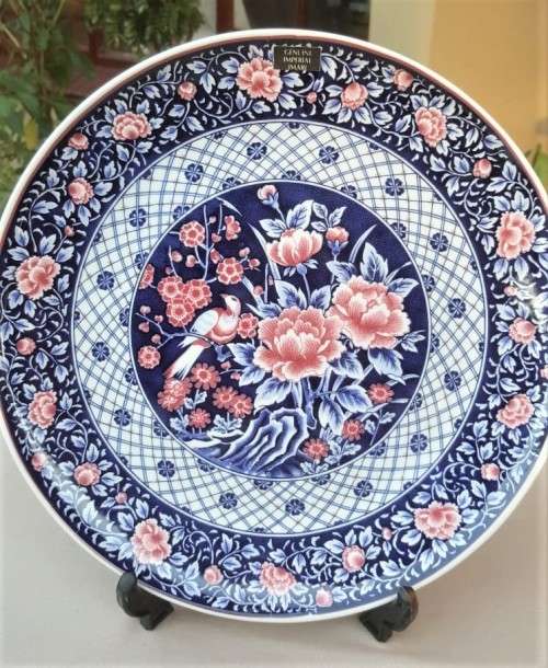 IMPERIAL IMARI JAPAN PLATE LIMITED COLLECTORS SERIES HAND DECORATED BY YAMAGUCHI