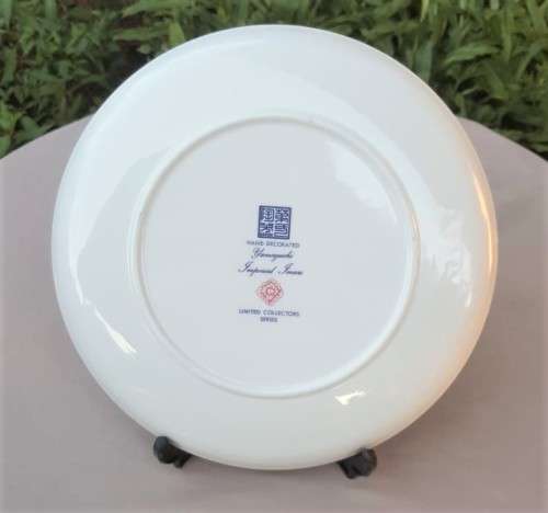 IMPERIAL IMARI JAPAN PLATE LIMITED COLLECTORS SERIES HAND DECORATED BY YAMAGUCHI