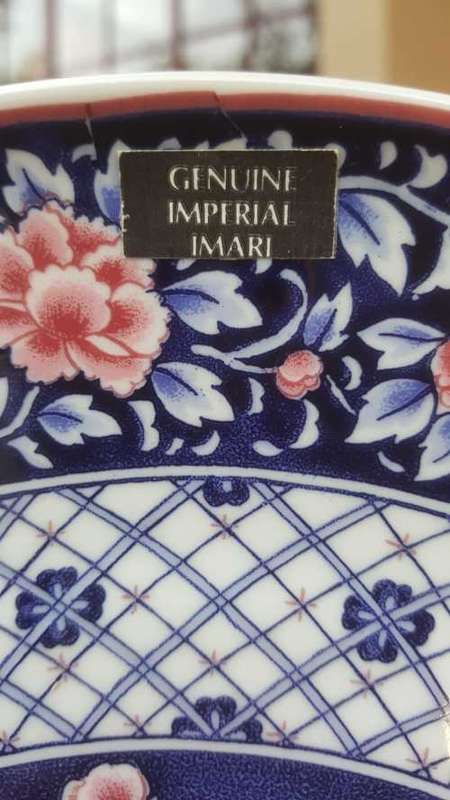 IMPERIAL IMARI JAPAN PLATE LIMITED COLLECTORS SERIES HAND DECORATED BY YAMAGUCHI