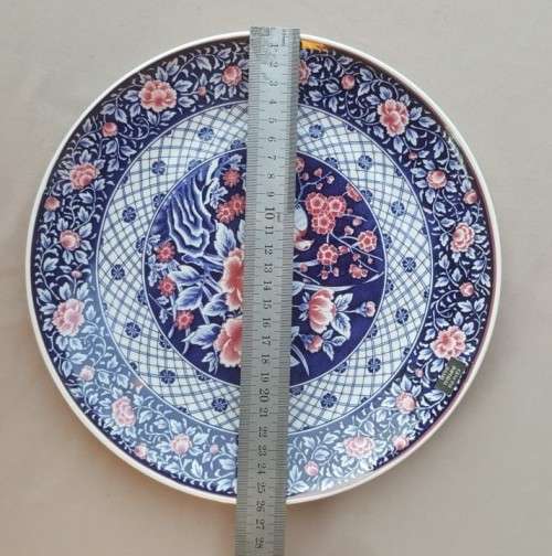 IMPERIAL IMARI JAPAN PLATE LIMITED COLLECTORS SERIES HAND DECORATED BY YAMAGUCHI