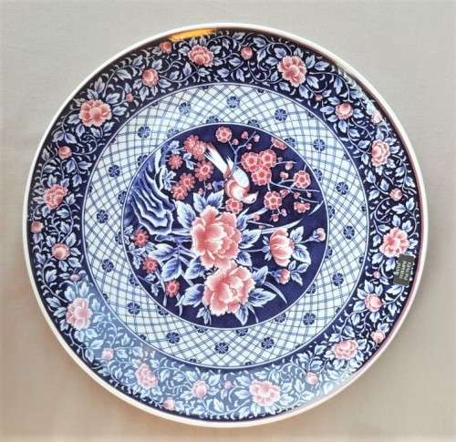 IMPERIAL IMARI JAPAN PLATE LIMITED COLLECTORS SERIES HAND DECORATED BY YAMAGUCHI