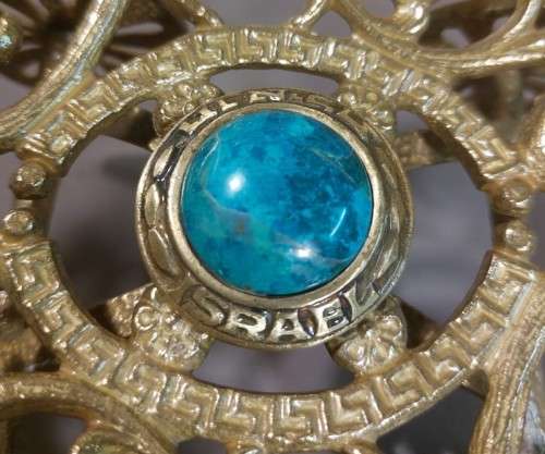 TAMAR ISRAEL 1970S BRASS OPEN SCROLL METALWORK BOWL ON WHEELS WITH CENTRAL EILAT STONE (KING SOLOMON
