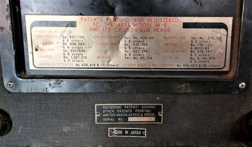VINTAGE 1963 AKAI JAPAN M-8 REEL TO REEL TAPE RECORDER WORKING WITH A BUNCH (11KG) OF MAGNETIC TAPES