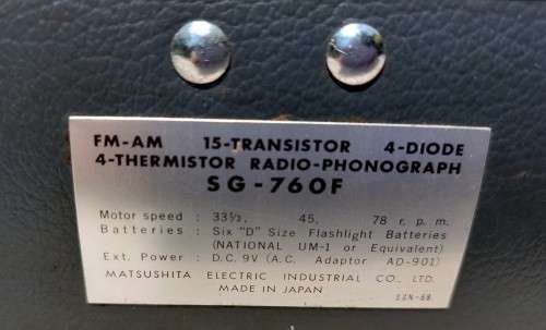 ICONIC 1968 NATIONAL JAPAN PORTABLE SUITCASE FM-AM RADIO RECORD PLAYER SG-760F  RADIO WORKING GREAT