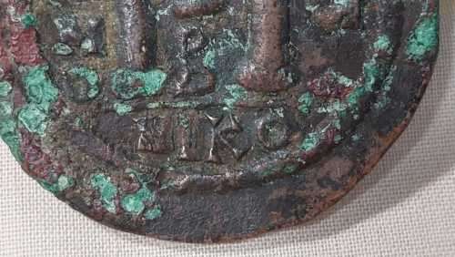 BRONZE FOLLIS OF JUSTINIAN 1 THE GREAT (EMPEROR 527-465 AD) LARGE EARLY YEAR 15 (542AD) BYZANTINE