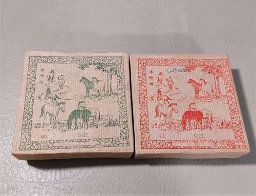 PAIR OF VINTAGE CHINESE EXPORT BLANC DE CHINE MINIATURE PORCELAIN HORSES IN ORIGINAL BOXES