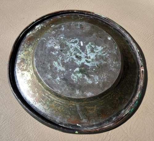 OLD HAND MADE PRIMITIVE COPPER PLATE